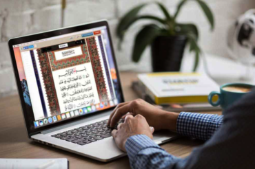 How Learning Quran Online Is Advantageous
