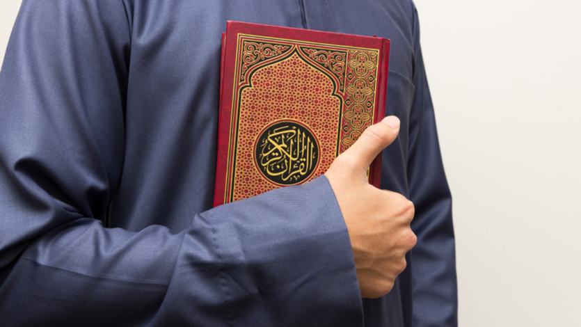 Translation & Tafseer Course