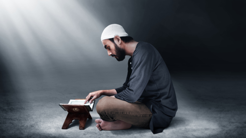 Verses Memorization( Hifz)